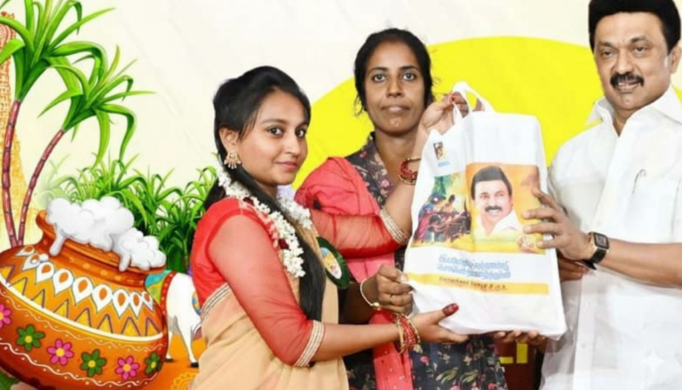 Pongal Gift 2026 Tamil Nadu
