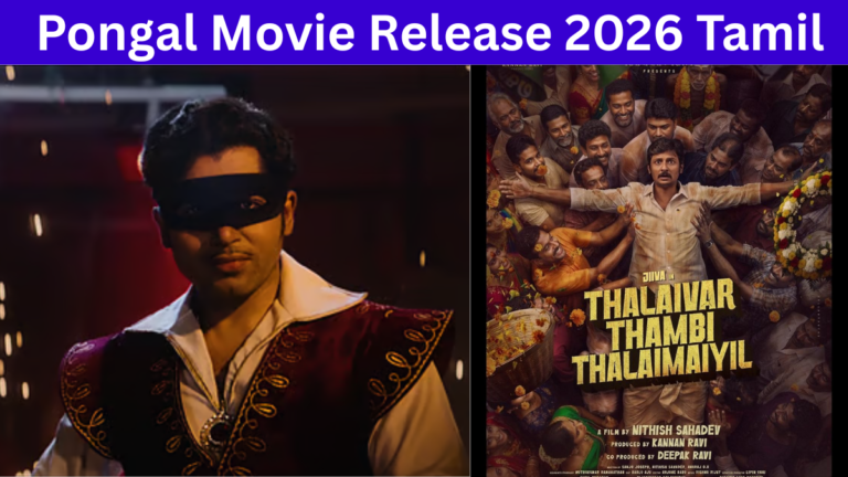 Pongal Movie Release 2026 Tamil